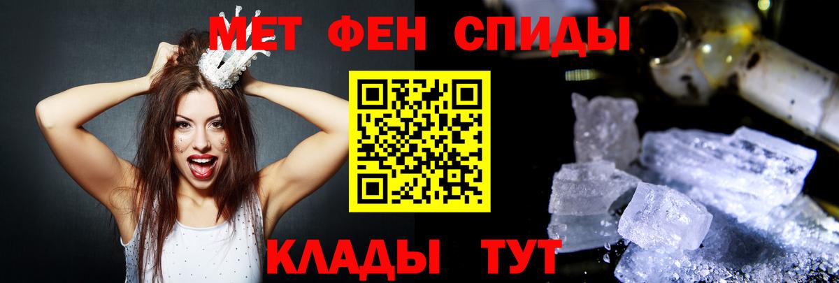 ГАШИШ  Кокаин  A PVP СК   Вход с VPN  Ковров  Меф кристаллы  Каннабис 