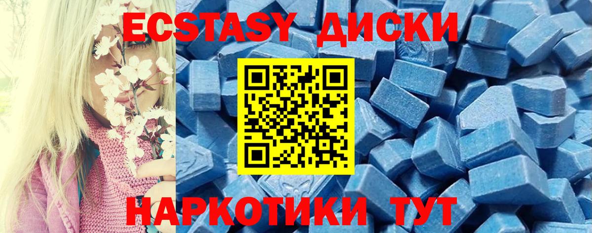  COCAIN Ковров