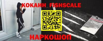 каннабис Ивантеевка
