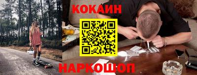 a pvp Беслан