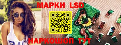 альфа пвп VHQ Бийск