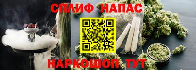 a pvp Беслан