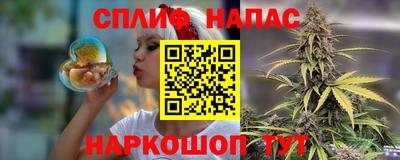 a pvp Беслан