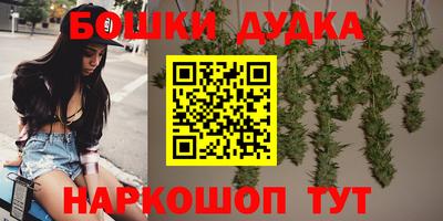 альфа пвп VHQ Бийск