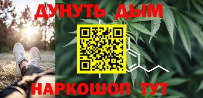 альфа пвп VHQ Бийск