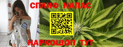 альфа пвп VHQ Бийск