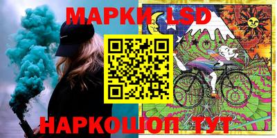 мефедрон мука Берёзовский