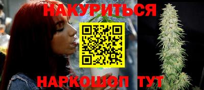 мефедрон мука Берёзовский