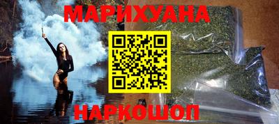 мефедрон мука Берёзовский