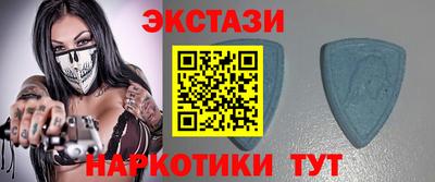 мефедрон мука Берёзовский