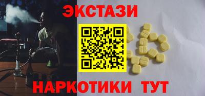 мефедрон мука Берёзовский