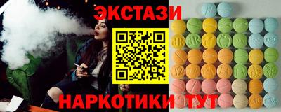 мефедрон мука Берёзовский