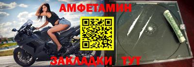 a pvp Беслан