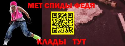 a pvp Беслан