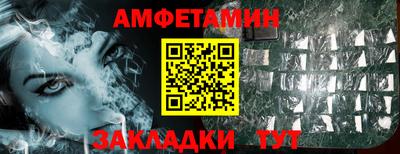 a pvp Беслан