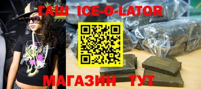 a pvp Беслан