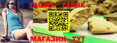 a pvp Беслан