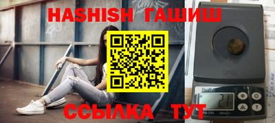 a pvp Беслан