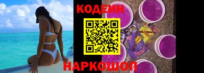 мефедрон мука Берёзовский