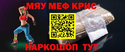 a pvp Беслан