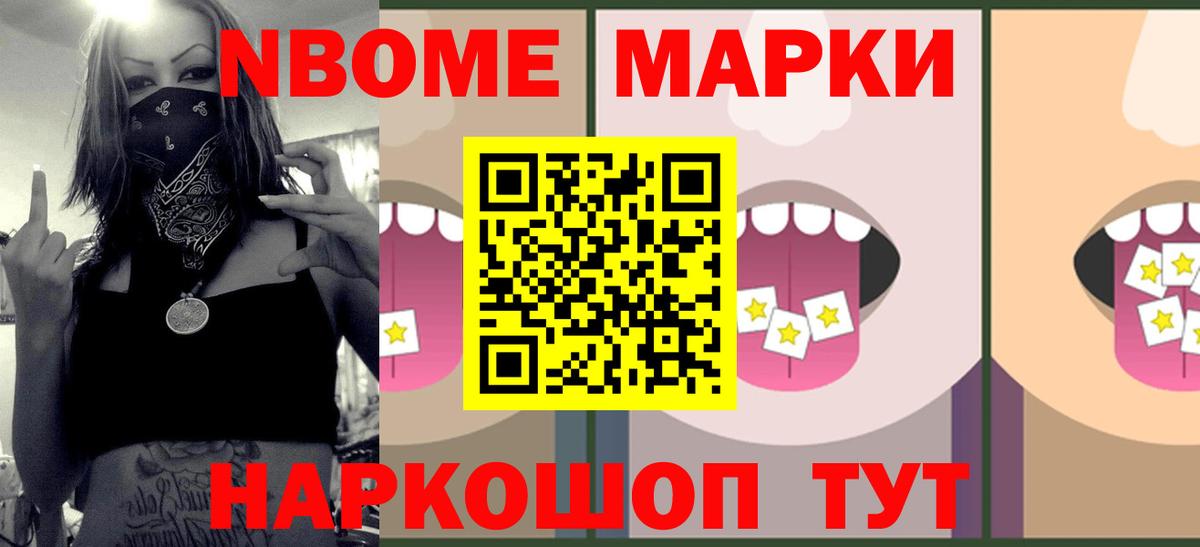 Лсд 25 экстази ecstasy  ЛСД экстази кислота  Вход с VPN  Ковров 