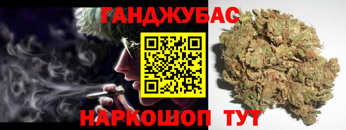 Марихуана MAZAR  Бошки Шишки ГИДРОПОН  Ковров  Бошки марихуана LSD WEED  Вход с VPN  МАРИХУАНА гибрид 